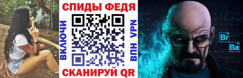 АМФЕТАМИН Розовый где найти Дмитров