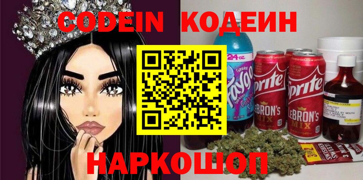 МЕФ Дмитров