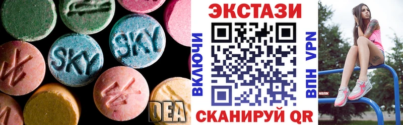 Экстази ешки  Дмитров 
