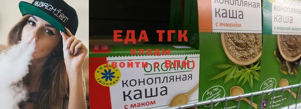 героин Арсеньев