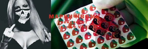 мефедрон Аркадак