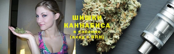 героин Арсеньев