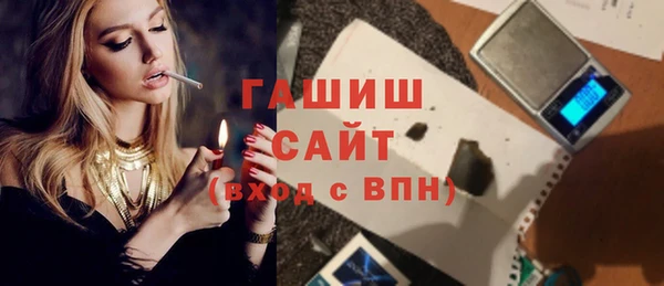 ECSTASY Всеволожск