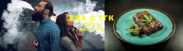 ECSTASY Всеволожск
