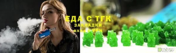 героин Арсеньев