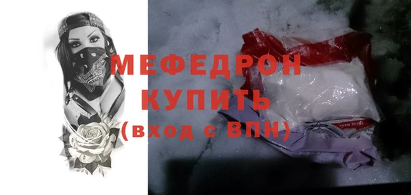 героин Арсеньев
