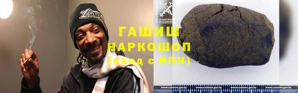 героин Арсеньев