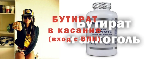 героин Арсеньев