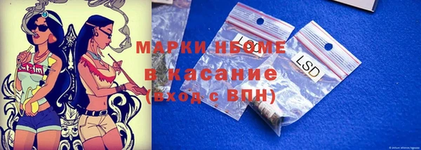 героин Арсеньев