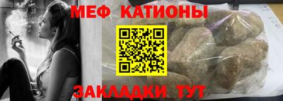сатива Берёзовский