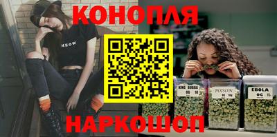 кокаин Бийск