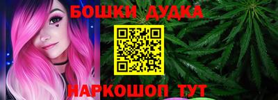 сатива Берёзовский