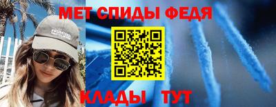 прущие крисы Беслан