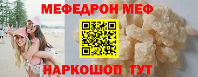 сатива Берёзовский