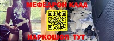 сатива Берёзовский