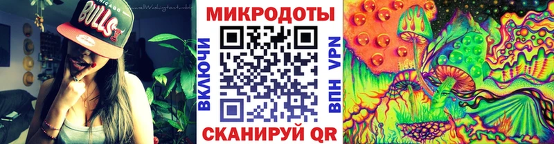 Галлюциногенные грибы Psilocybine cubensis  KRAKEN вход  Дмитров  закладки 